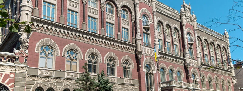 Глава НБУ найближчим часом представить комплекс заходів із пом’якшення валютних обмежень