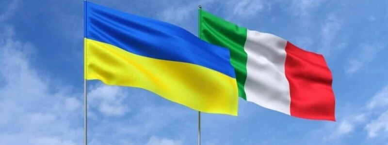 Італія вже спрямувала близько EUR3,2 млрд на відновлення України