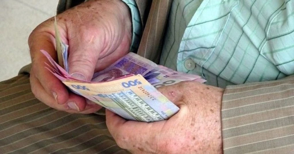 Частині пенсіонерів дали строк до 31 грудня: без перевірки виплати не продовжать