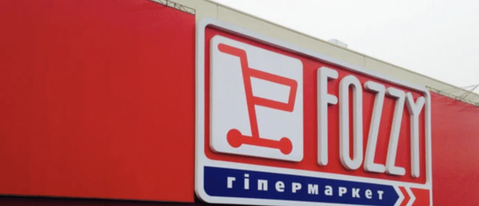 Fozzy Group з 1 листопада починає скорочувати співробітників