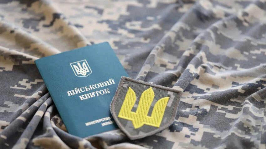Відстрочки та бронювання можуть переглянути: Лубінець пояснив, чи вже готують нові правила