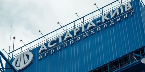 Акції «Астарти» на Варшавській фондовій біржі різко впали, торги призупинено
